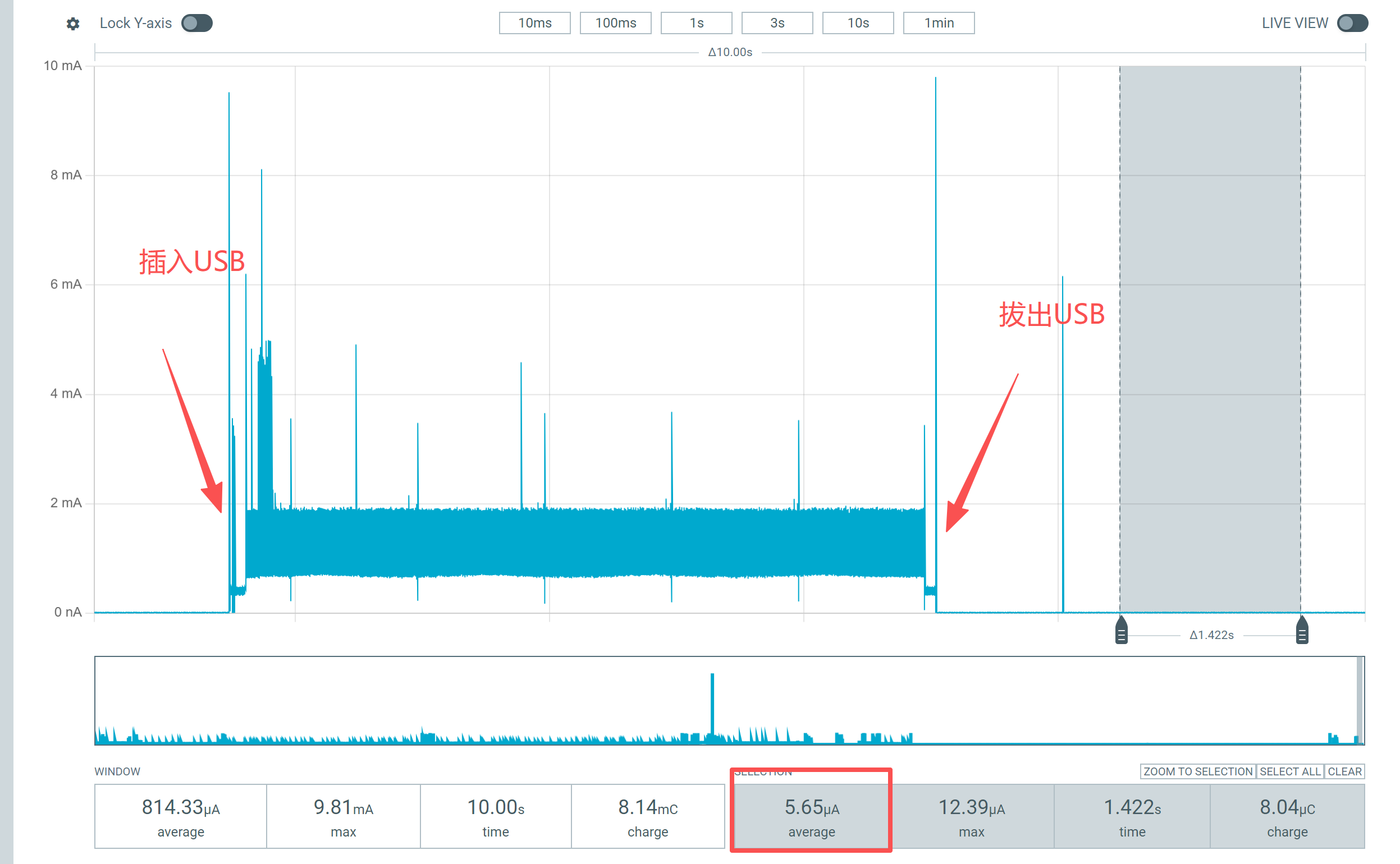 image-20260210221933309