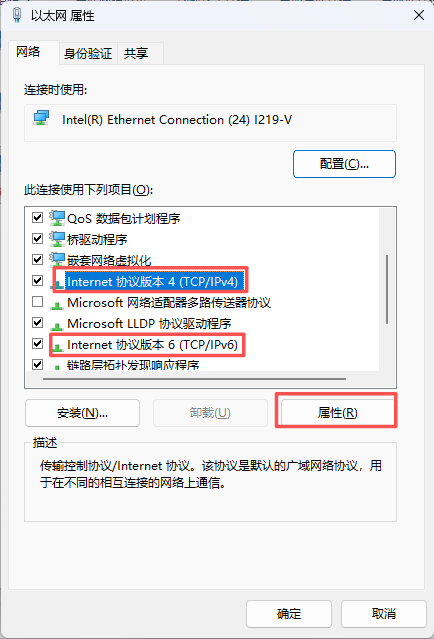 image-20260904154151234