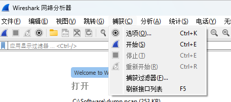 image-20221215075810915